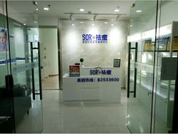 -金品苗方专业祛痘中心