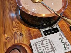 -诺敏塔拉奶茶-布里亚特包子-手把肉(锦都会店)