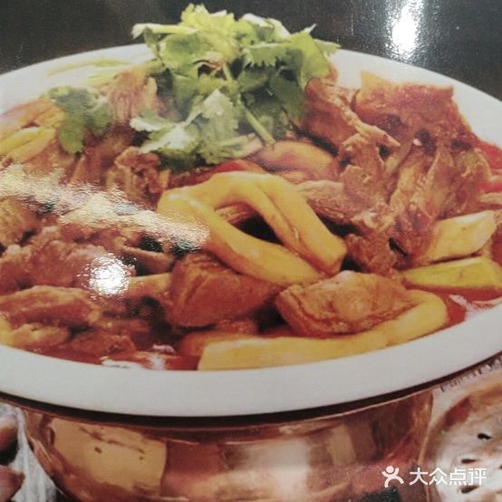 靖远俊旺羊羔肉