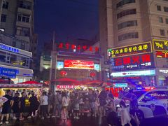 -正宁路小吃夜市