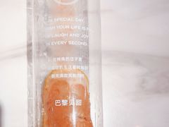 -巴黎贝甜·生日蛋糕(环球中心店)