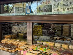 -清真·白记年糕(牛街北口店)