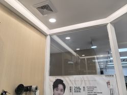 -首脑美发沙龙
