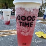 好喝的奶茶！美味不可抵挡！
