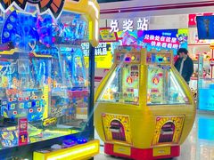 -哆啦星球(小寨店)