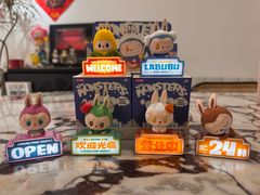 -泡泡玛特POPMART(合生汇店)