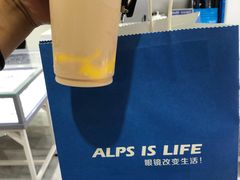 -ALPS阿尔卑斯眼镜(我格广场店)
