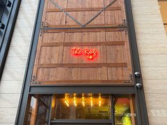 门面-The Rug Cafe(王府中环店)