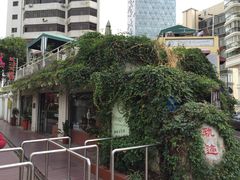 -铁路文化公园