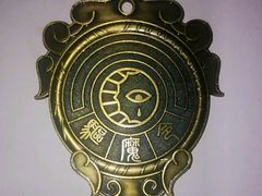 -长藤鬼校(千禧店)