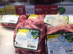 -麦德龙(闵行店)