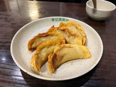 -李记清真馆(打钉巷店)