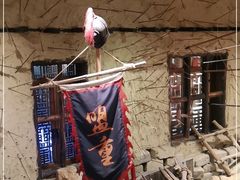 -盟重烧烤(高正街店)