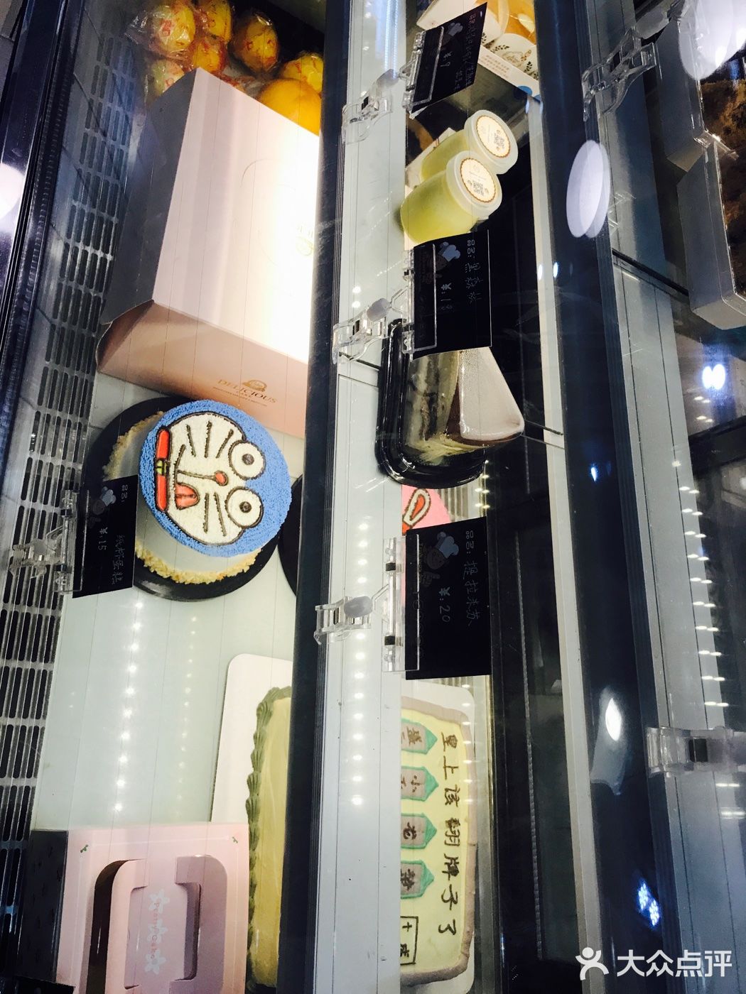 弟弟说很好吃，我吃了一口还可以哦 店面非常好找