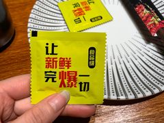 -金陵一哥龙虾(水木秦淮店)