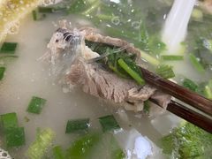 -西安五号米皮