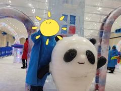 -宁波冰雪大世界(北仑区)