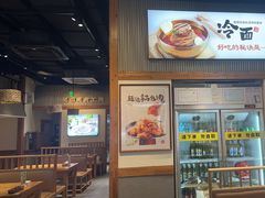 -冰川朝鲜族料理·东北菜(观前店)