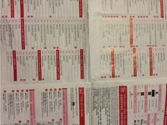 三井奥特莱斯购物城爵士之梦长岛-三井奥特莱斯购物城(爵士之梦长岛店)