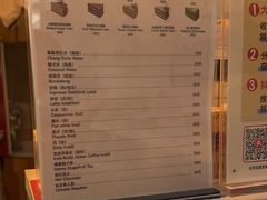 -姆们M Sweetie Cake(三里屯店)