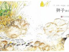 -小墨水绘本馆(和胤788广场店)