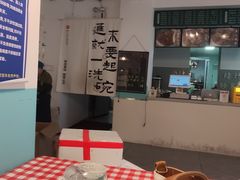 -苏州文旅平江花间堂·探花府酒店