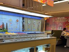 -海底捞火锅(大唐店)