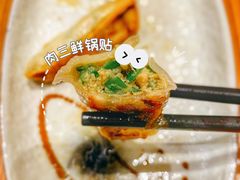 -阿香米线(大唐西市大润发店)