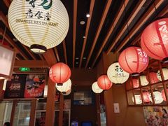 大堂-初居食屋日式料理(万象城购物中心店)