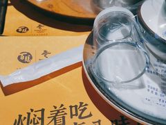 -黄记煌三汁焖锅(广州曜一城店)