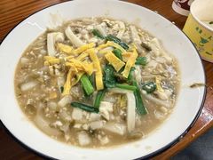 -老袁炒年糕(富豪路店)