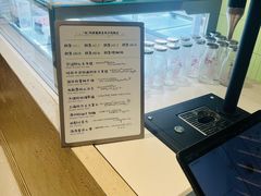 -鹤茶野所(上海首店)