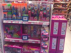 -TOYSRUS玩具反斗城(凯德广场云尚店)