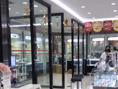 -亨得利眼镜(中山路一店)