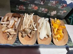 -芸山季·云南山珍菌火锅(人民广场来福士店)