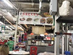 大堂-陈根记大牌档