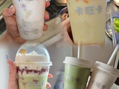 -卡旺卡(马鞍山金鹰店)