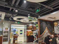 -东来顺饭庄(apm总店)