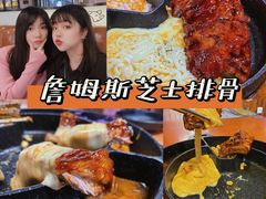-肥肥虾庄·金牌油焖大虾(杨园滨江时代walk店)