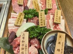 -暖都焼肉·和牛酒場(花都店)