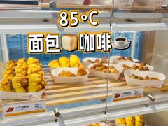 -85度C(广州石牌桥店)