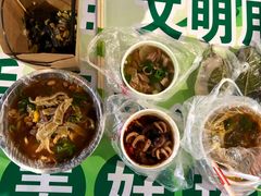 餐具摆设-海大南门夜市(海富街店)