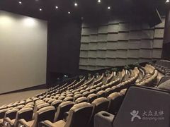 -万象影城(杭州万象城IMAX激光店)