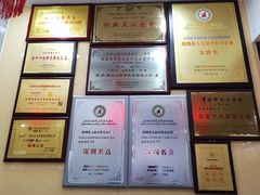 -日月永和中国餐饮名店(凤凰店)