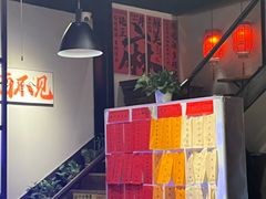 -向川南·水煮鱼·川菜(和平里店)
