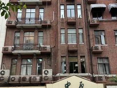 -思南书局(复兴中路店)