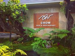 -Chom Cafe and Restaurant
