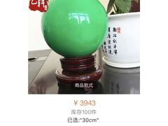 -青峰峡国家森林公园