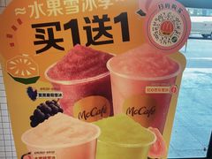 -麦当劳(南汇车市店)