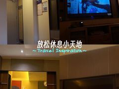 -君道天沐养生会所